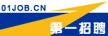 01job��һ��Ƹ��logo